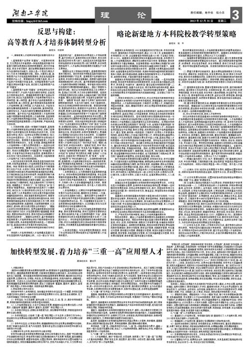                 /system/_content/download.jsp?urltype=news.DownloadAttachUrl&owner=1878362007&wbfileid=11768606