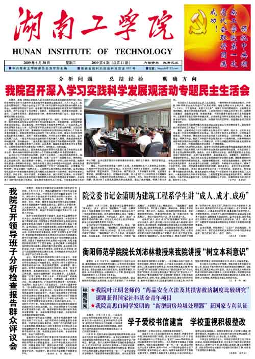                 /system/_content/download.jsp?urltype=news.DownloadAttachUrl&owner=1878362007&wbfileid=11767839